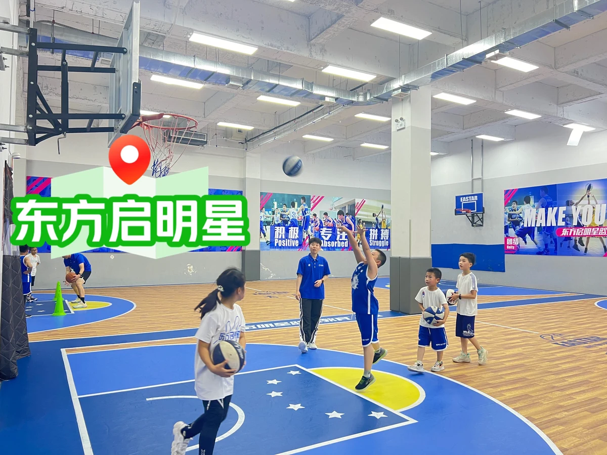 哪里可以找到关于篮球协调训练的教程？_1